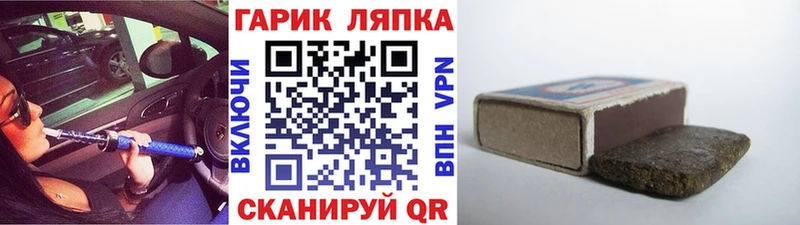 Где можно купить наркотики Белая Калитва Cocaine  LSD-25  МДМА  Конопля  Альфа ПВП 