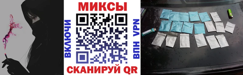 где купить наркотик  Белая Калитва  Бутират 1.4BDO 