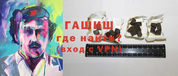 скорость mdpv Козельск