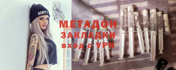 кокаин VHQ Аркадак