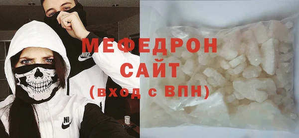 бошки Балабаново