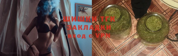 MESCALINE Балахна