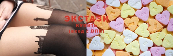 кокаин VHQ Аркадак