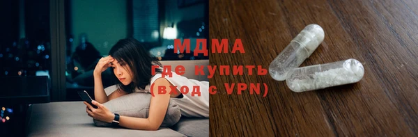 кокаин VHQ Аркадак