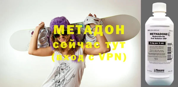 кокаин VHQ Аркадак