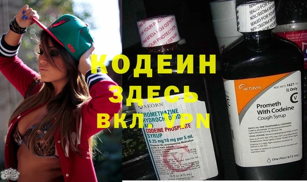 mdpv Баксан