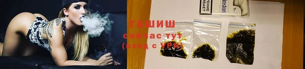 бошки Балабаново