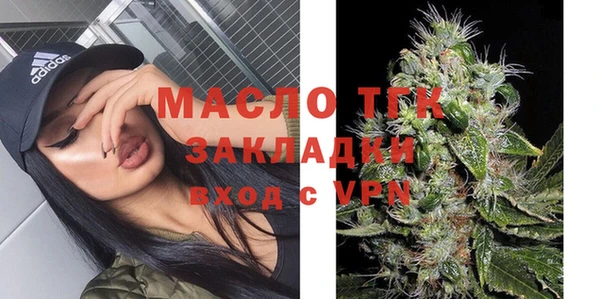 кокаин VHQ Аркадак