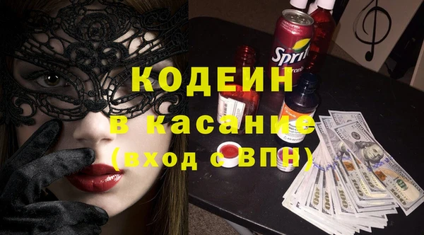 бошки Балабаново