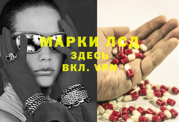 кокаин VHQ Аркадак