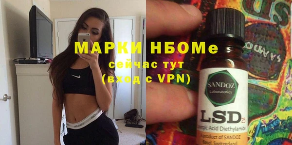 кокаин VHQ Аркадак