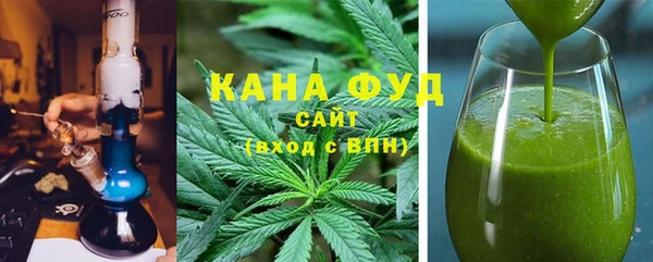 кокаин VHQ Аркадак