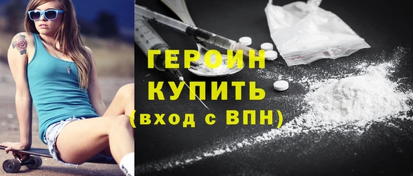mdpv Баксан