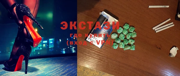 кокаин VHQ Аркадак