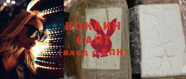 mdpv Баксан