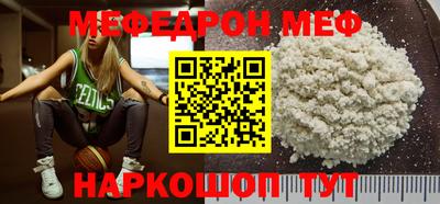 MDMA Premium VHQ Апрелевка