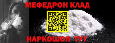 кокс Апрелевка