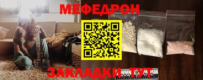 кокс Апрелевка