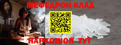 MDMA Premium VHQ Апрелевка