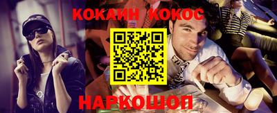 a pvp Апшеронск