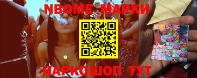 MDMA Premium VHQ Апрелевка