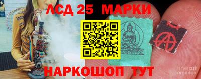 MDMA Premium VHQ Апрелевка