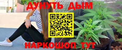 кокс Апрелевка