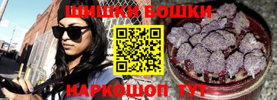 прущая мука Аргун