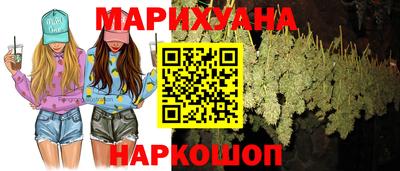 a pvp Апшеронск