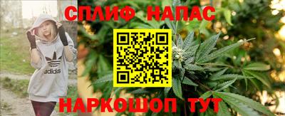 a pvp Апшеронск