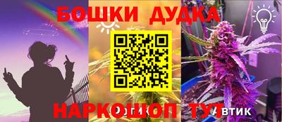 a pvp Апшеронск