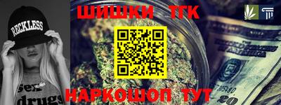 кокс Апрелевка