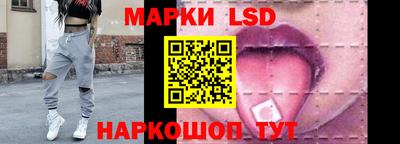 a pvp Апшеронск