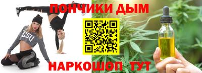 MDMA Premium VHQ Апрелевка