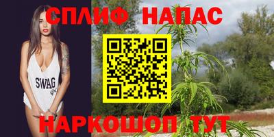 a pvp Апшеронск