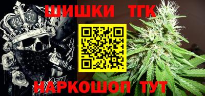 кокс Апрелевка