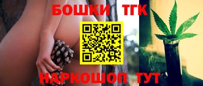 MDMA Premium VHQ Апрелевка