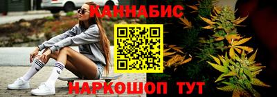 MDMA Premium VHQ Апрелевка