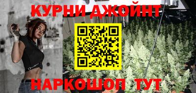 a pvp Апшеронск