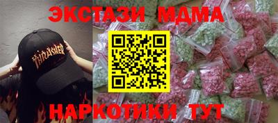 кокс Апрелевка