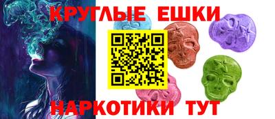 стафф Аргун