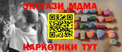 кокс Апрелевка