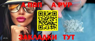 кокс Апрелевка