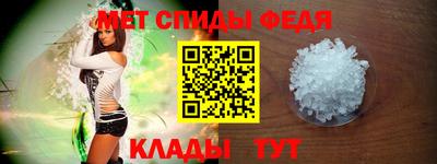 a pvp Апшеронск