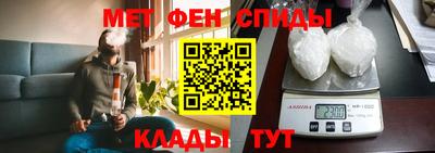 прущая мука Аргун