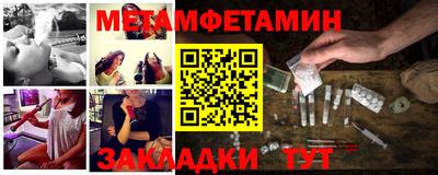 MDMA Premium VHQ Апрелевка