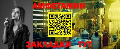 a pvp Апшеронск