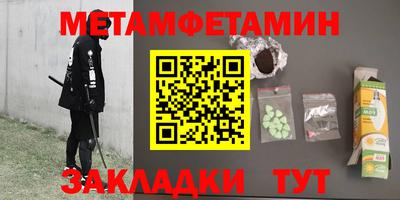 кокс Апрелевка