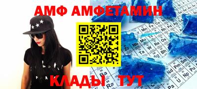 кокс Апрелевка