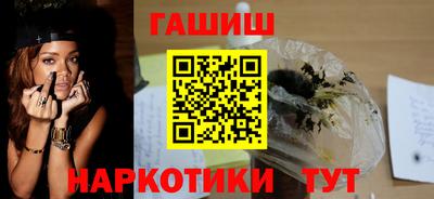 a pvp Апшеронск